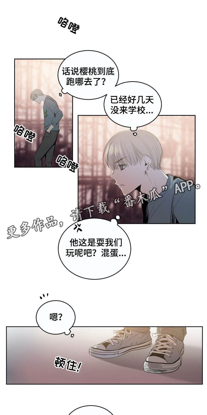 第68话0