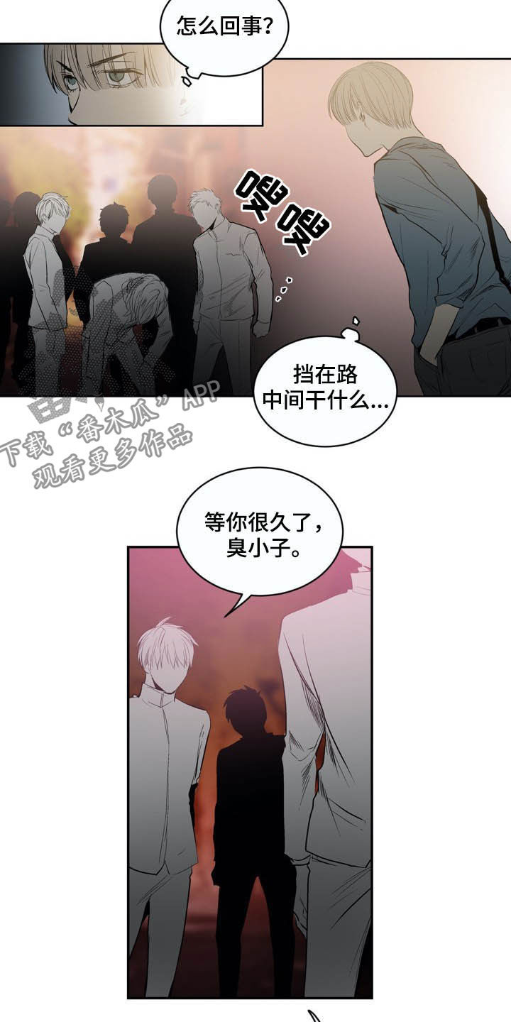 第68话1