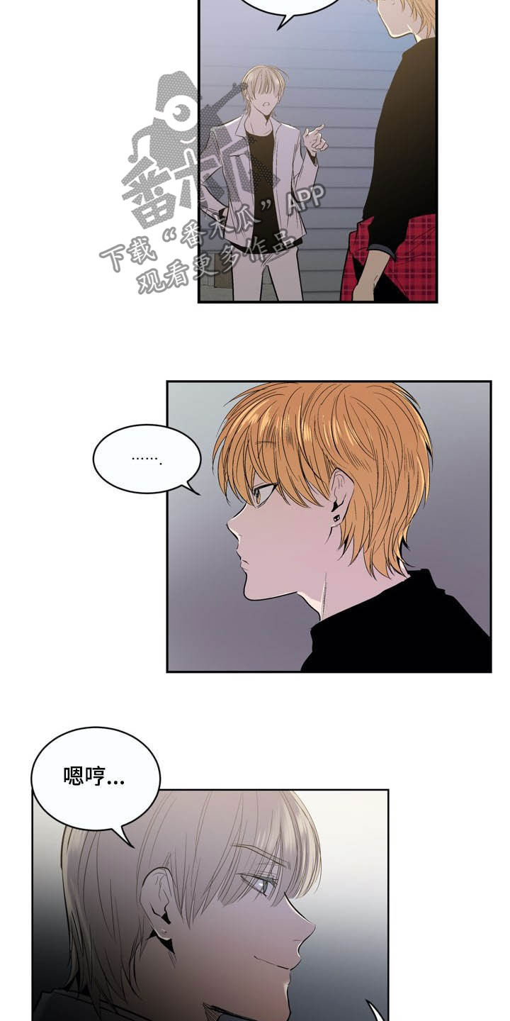 第68话14