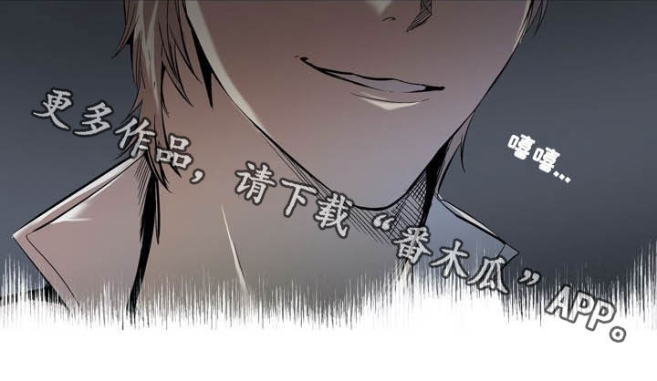 第68话16