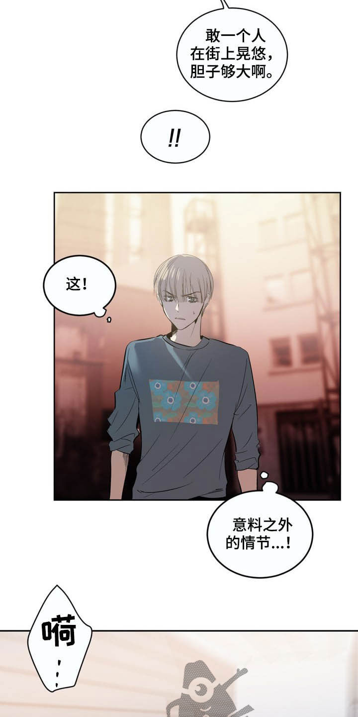 第68话2