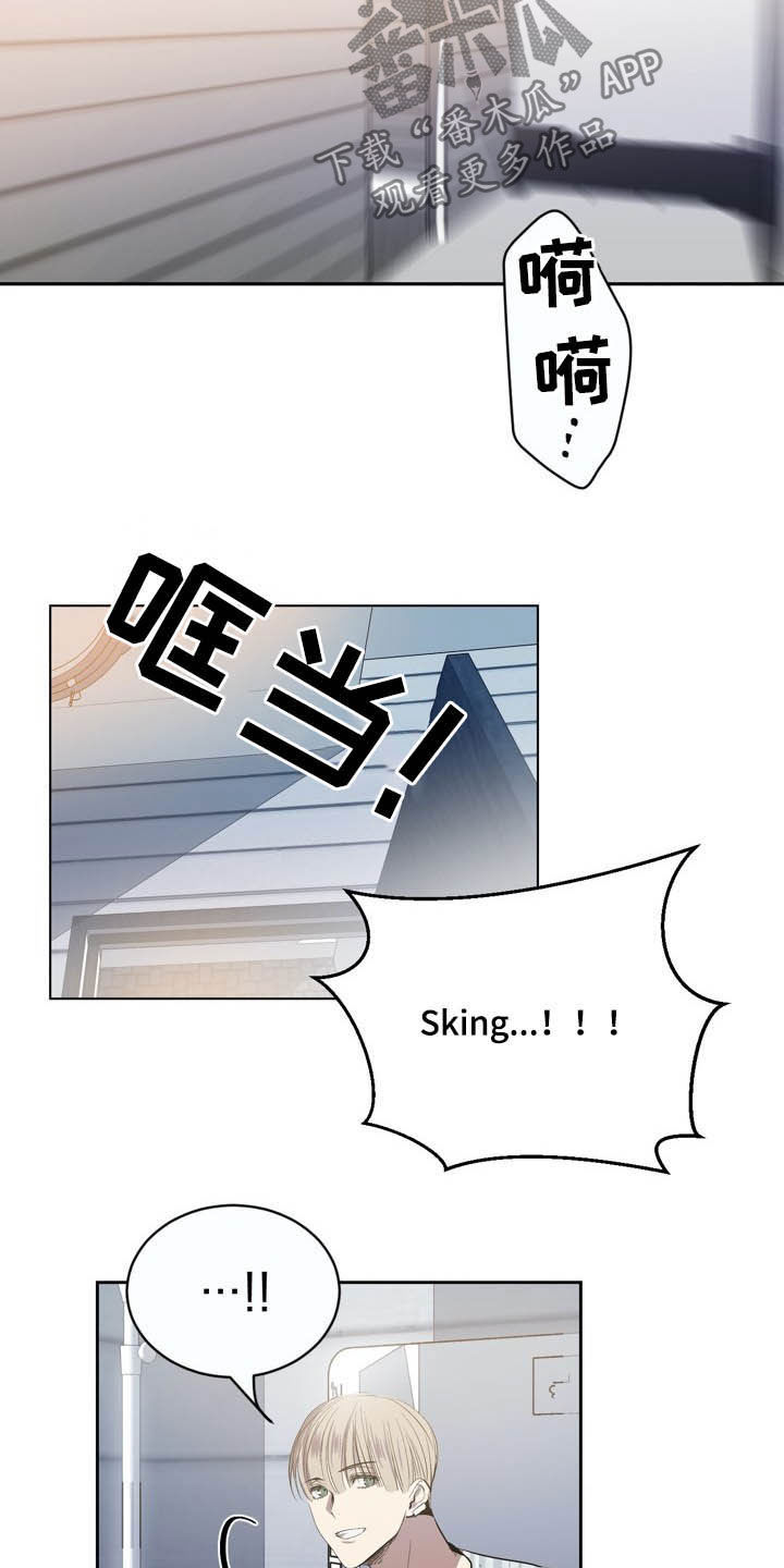 第68话3
