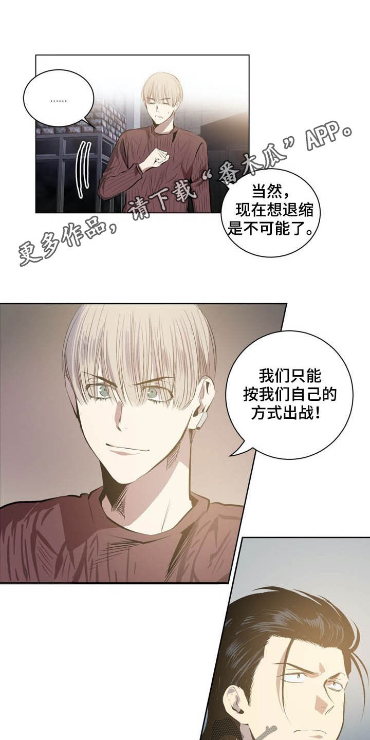 第67话0