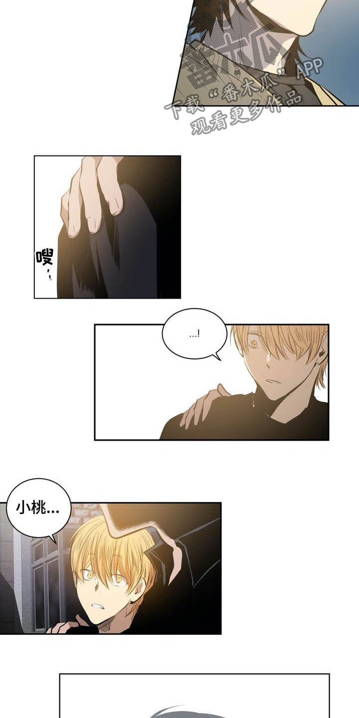 第67话1