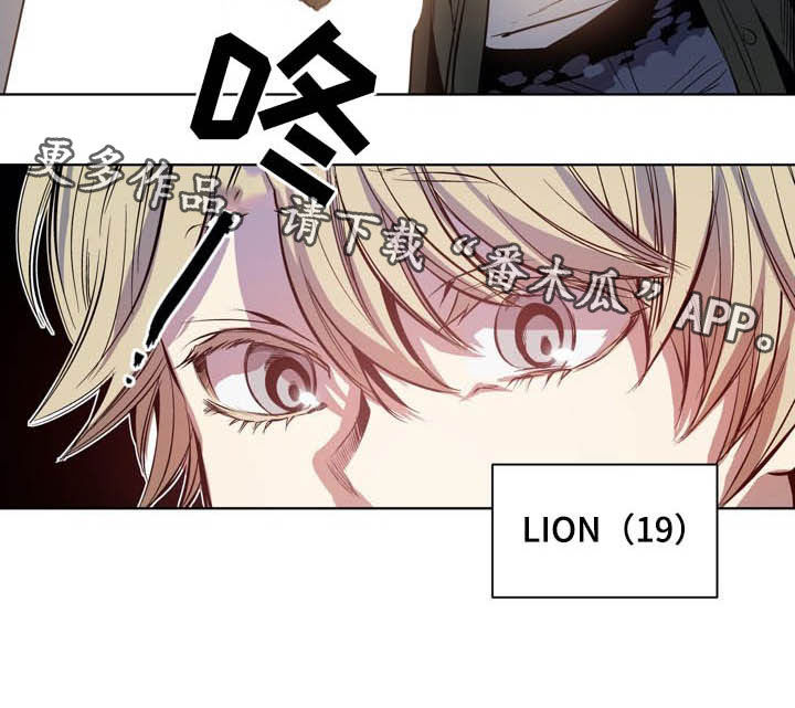 第67话12
