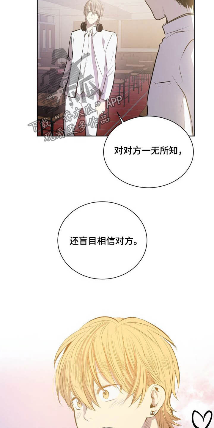 第66话8
