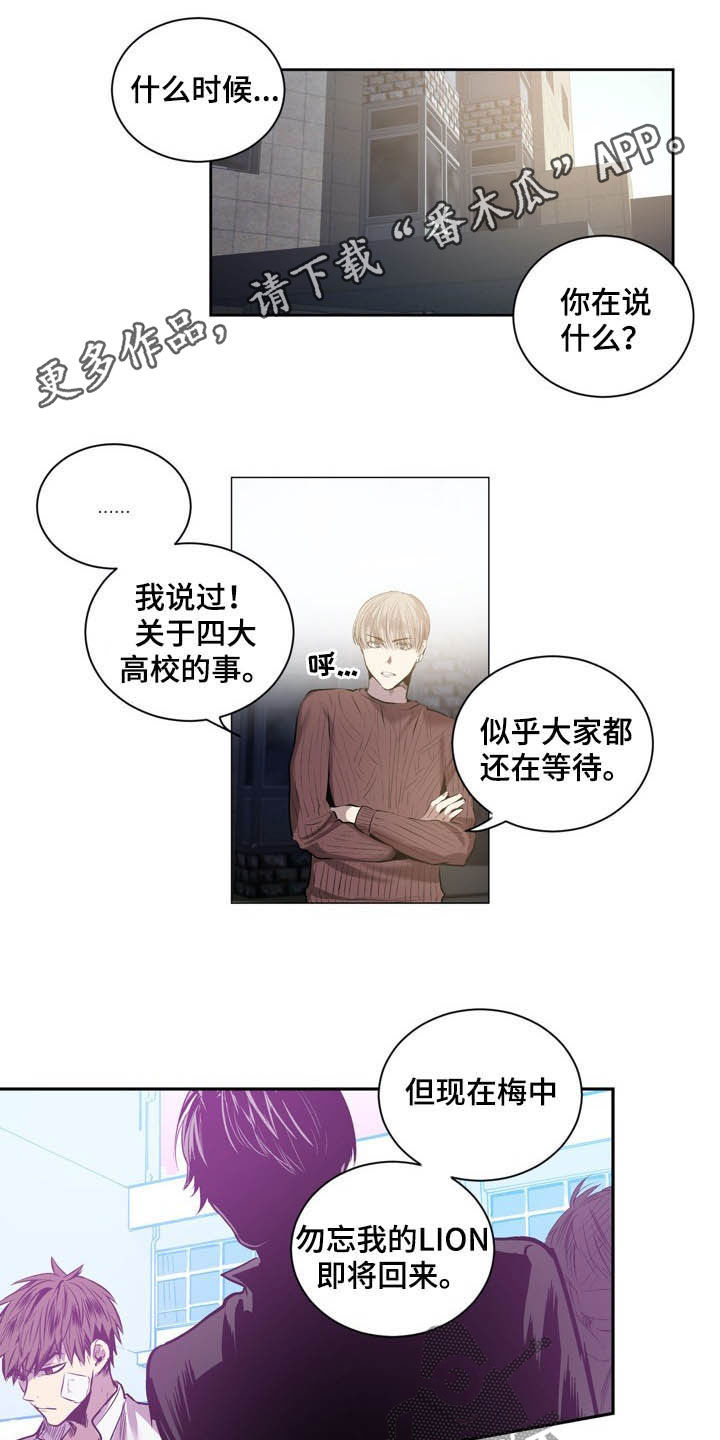 第65话0