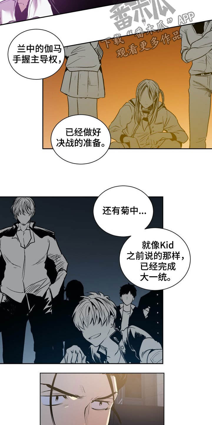 第65话1
