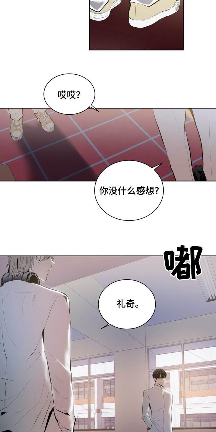 第65话4