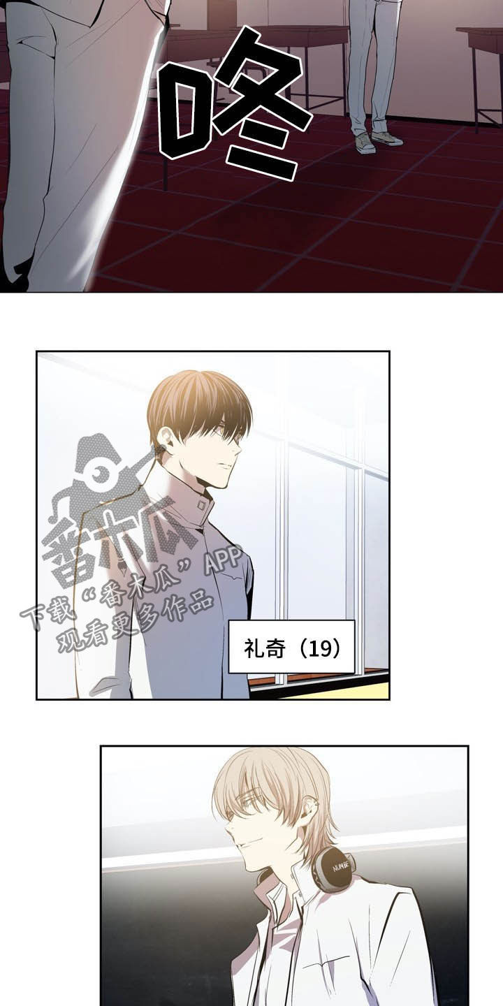 第65话5