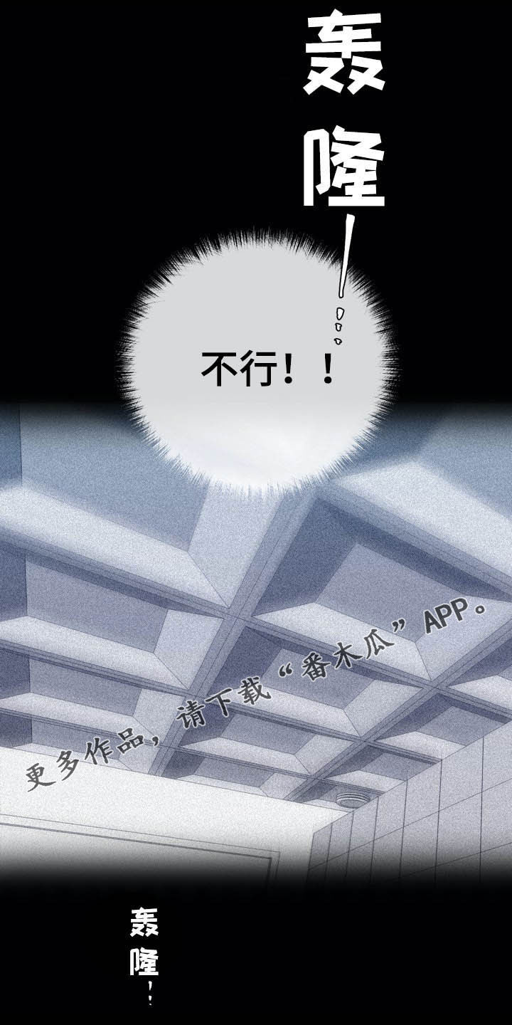 第62话0