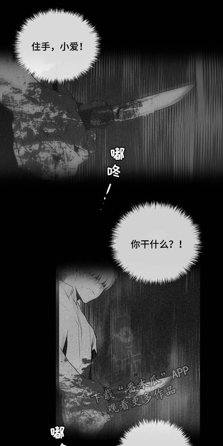 第62话1
