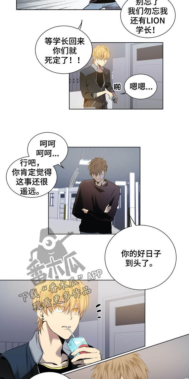 第62话6