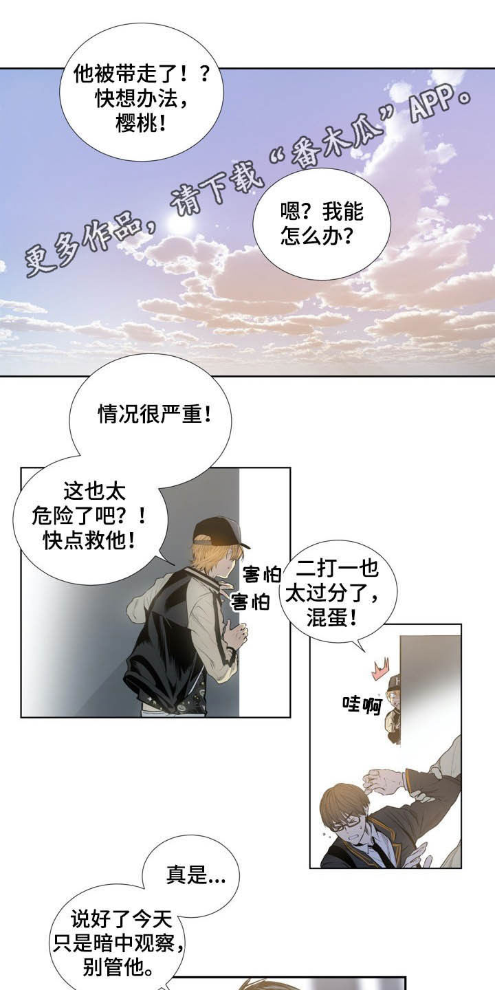 第59话0