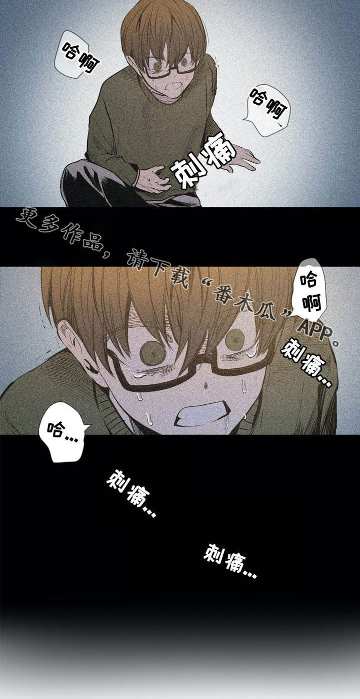 第59话14