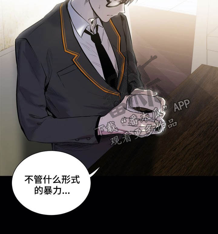 第59话9