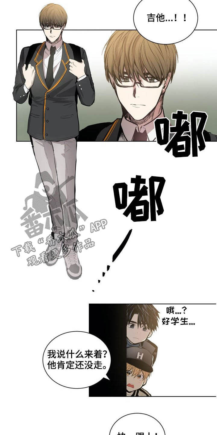 第58话10