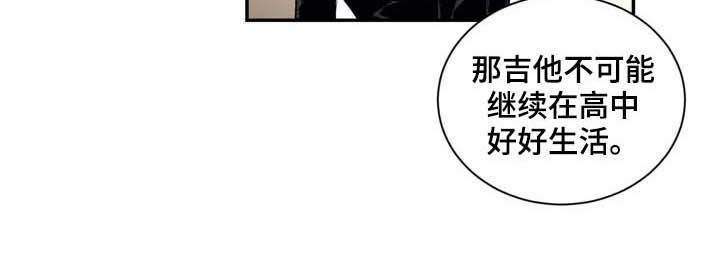 第57话5