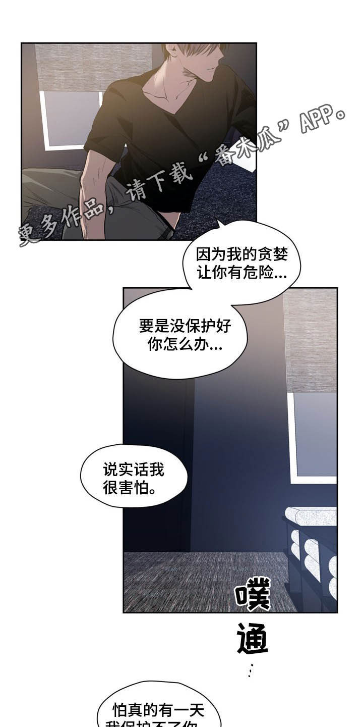第55话0