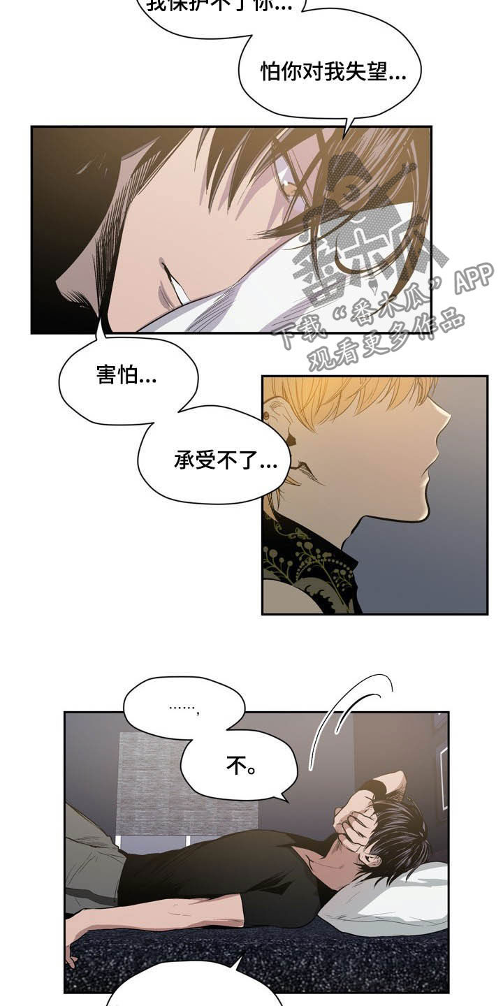 第55话1