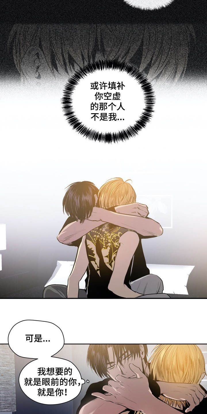 第55话13