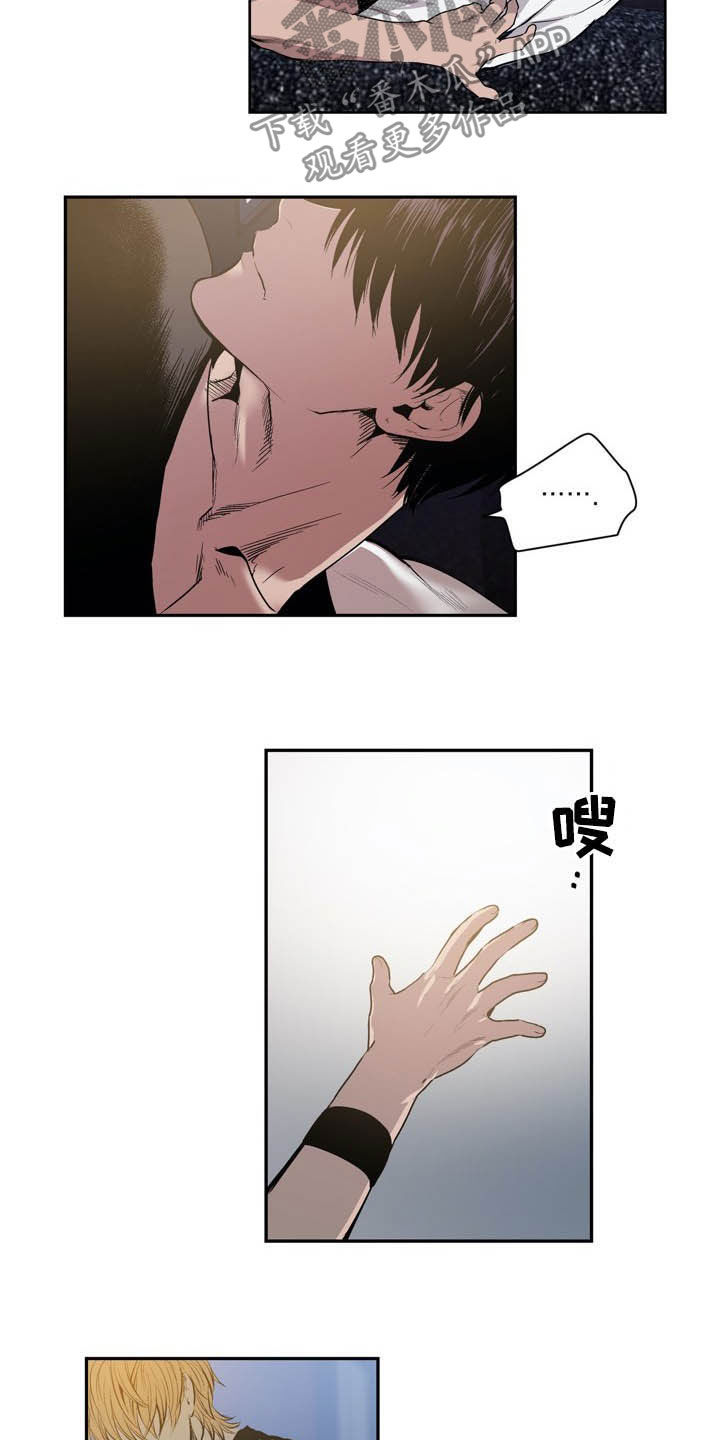 第55话4