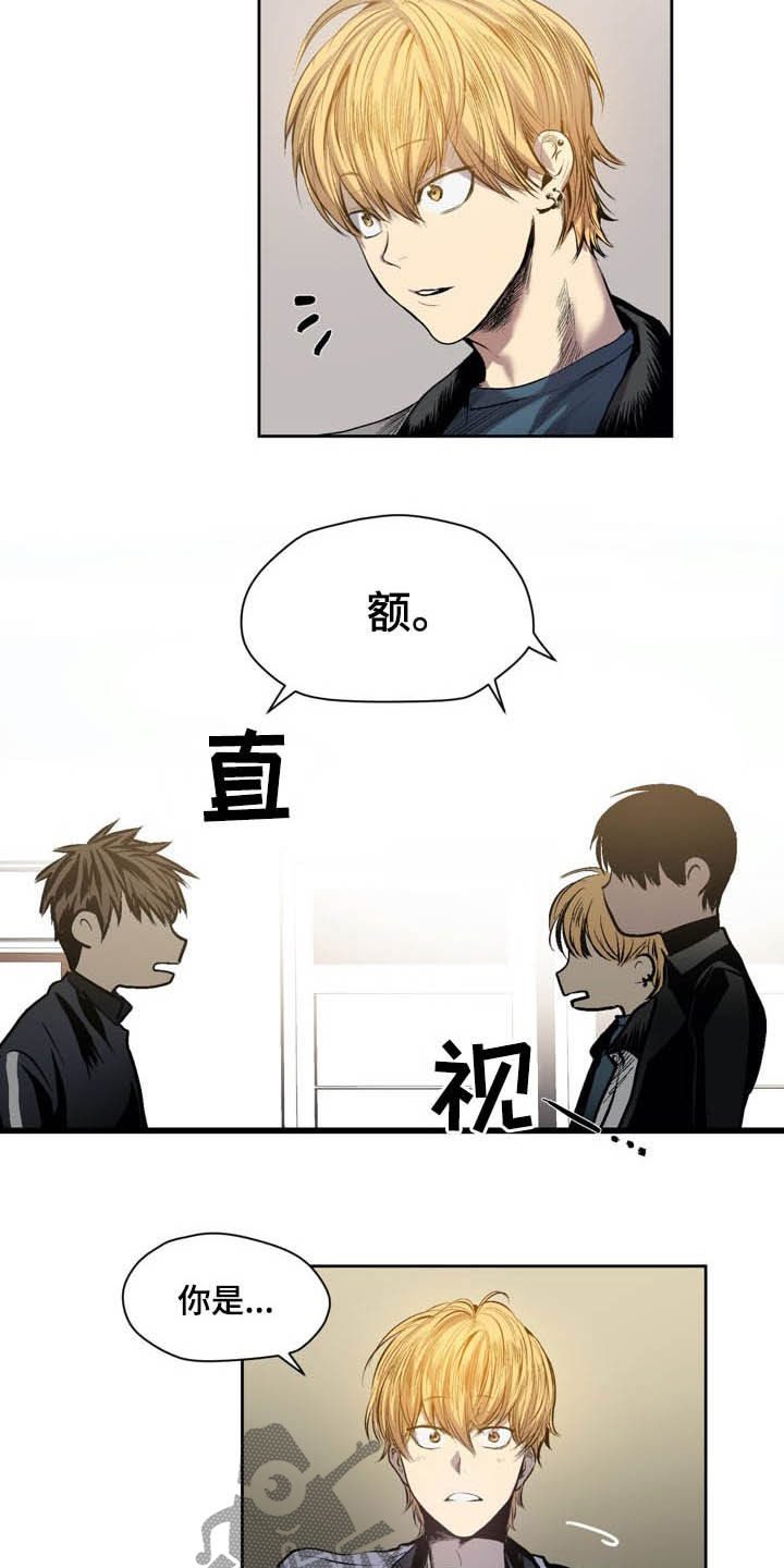 第53话15