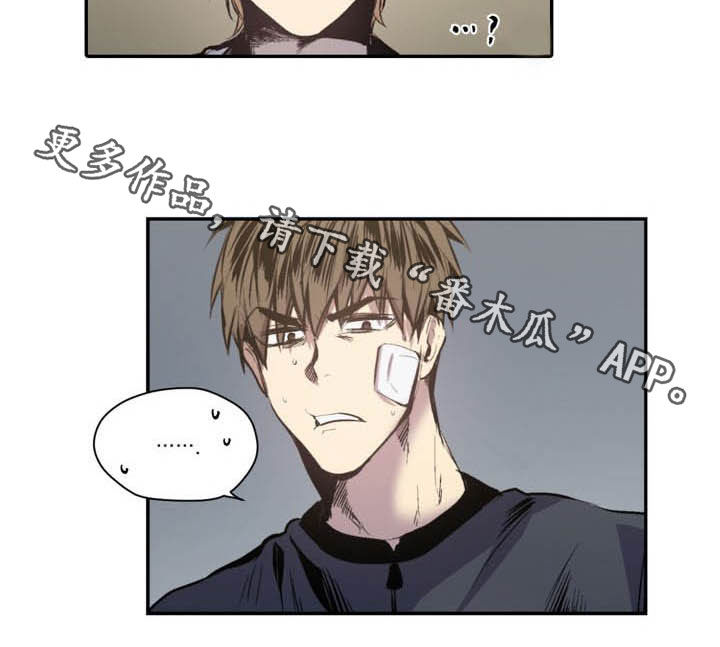 第53话17