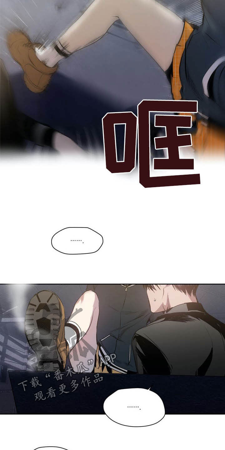 第53话2