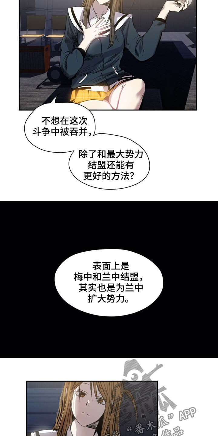 第52话2