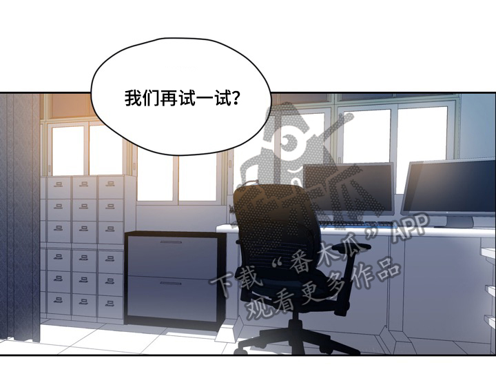 第44话8