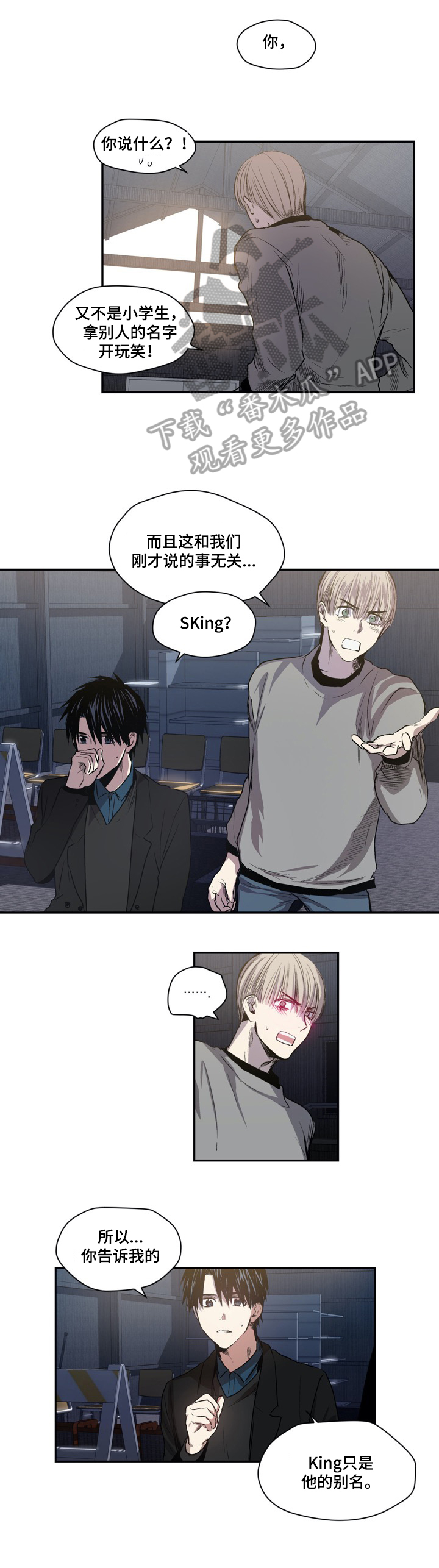 第39话0
