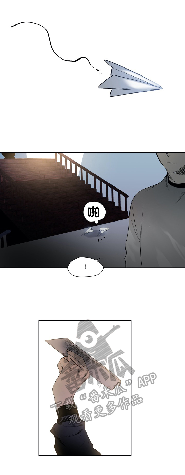第35话6