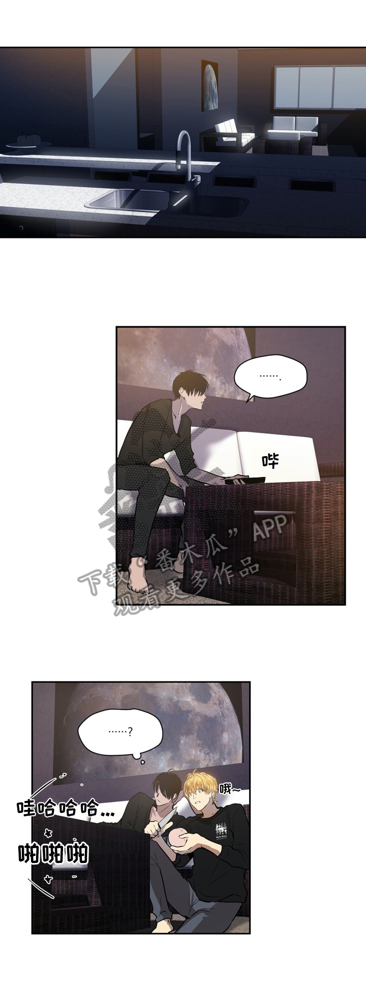 第31话5