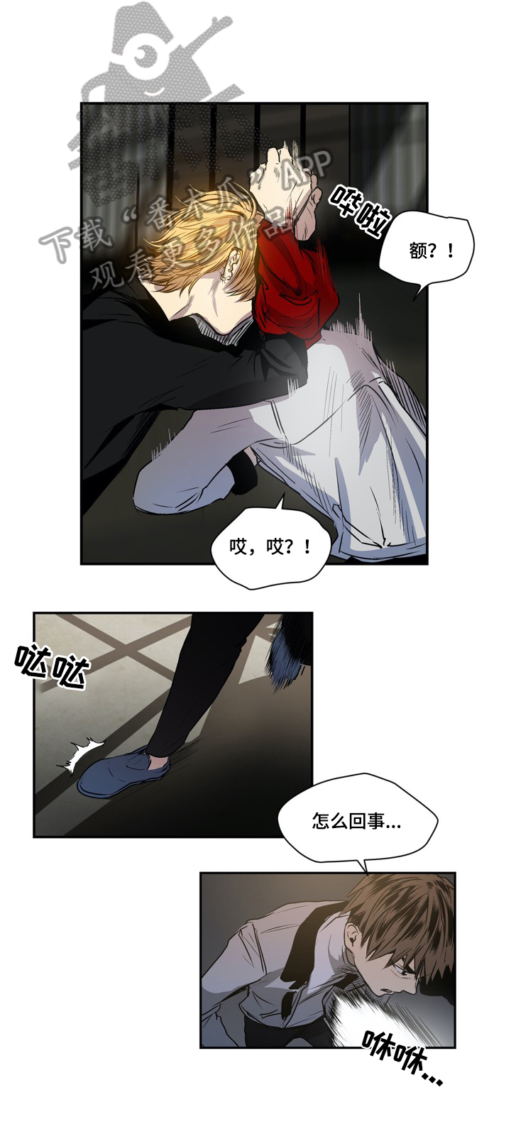 第28话0