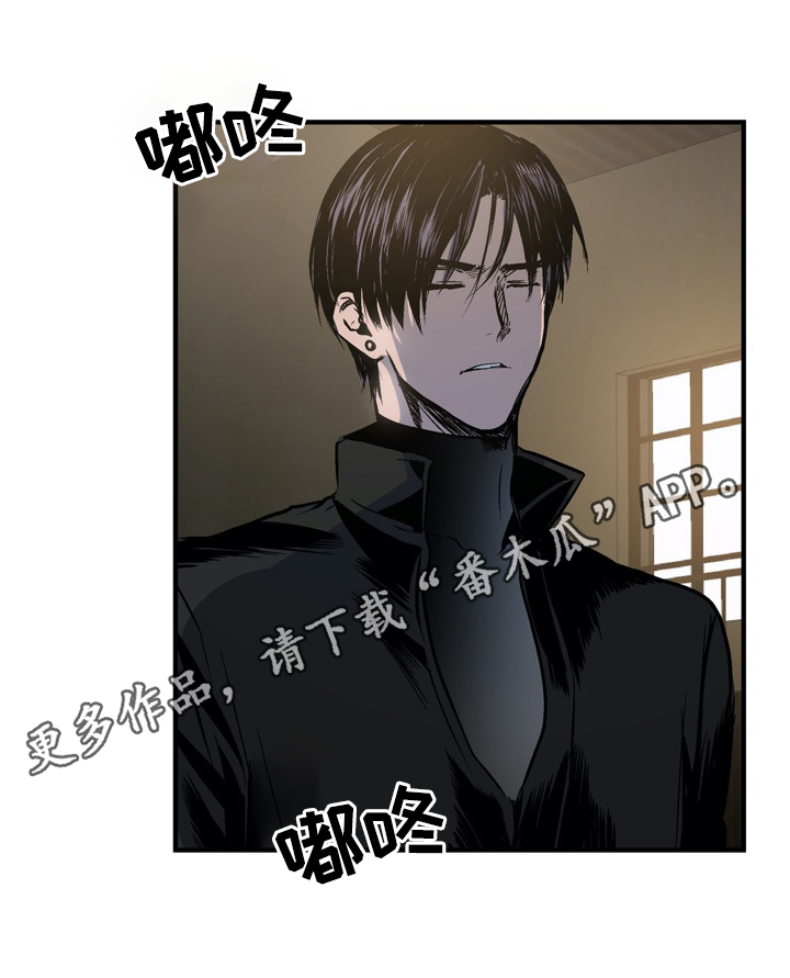 第28话8