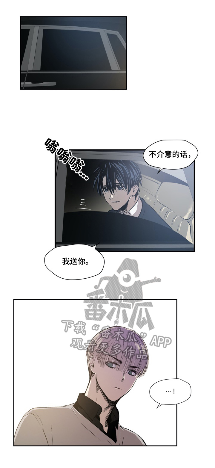 第22话6