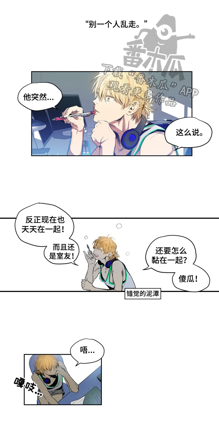 第17话0