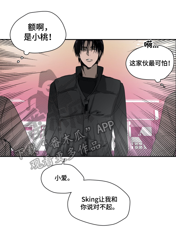 第16话0