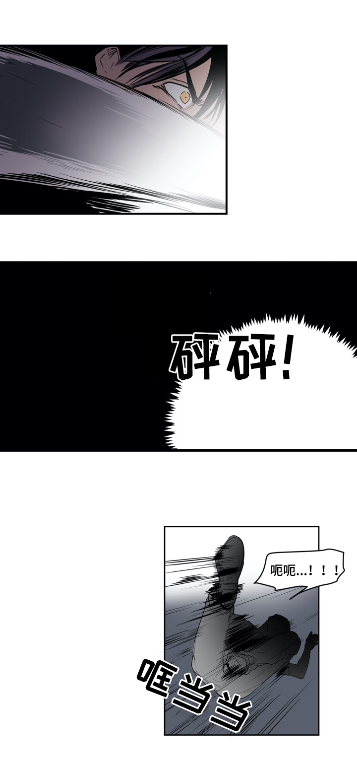 第8话6