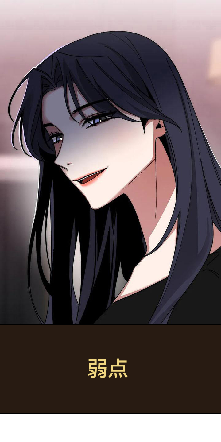 第9话0