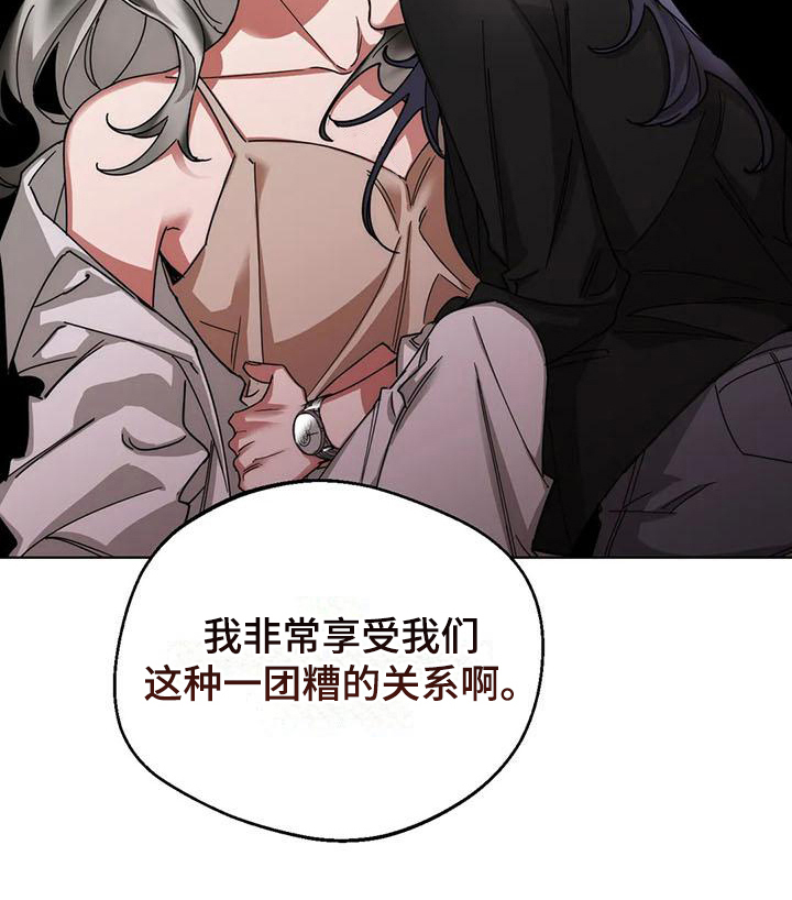 第9话16