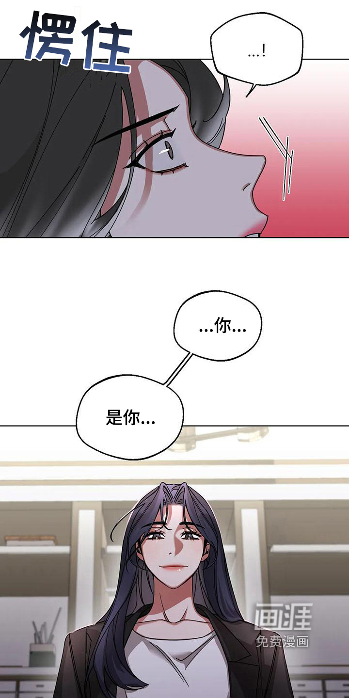 第9话8