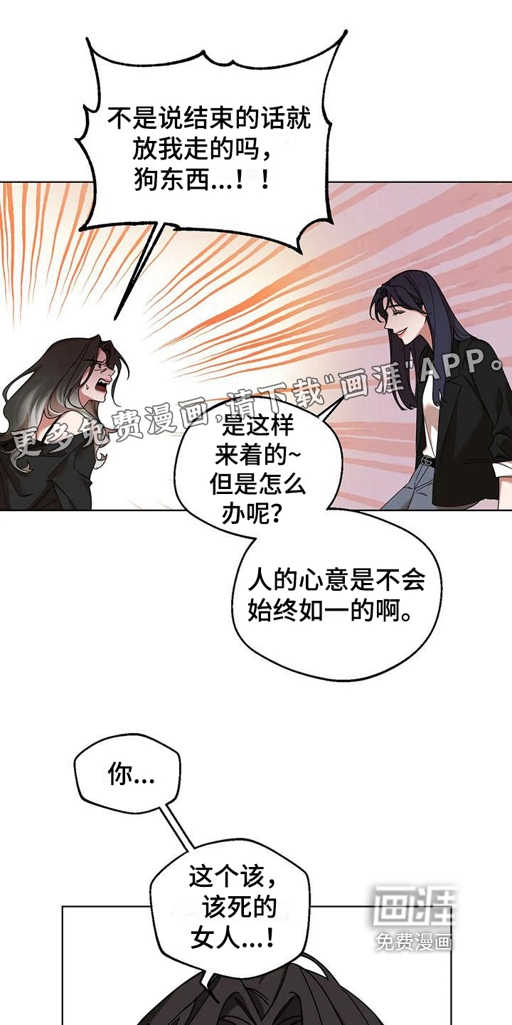 第7话0