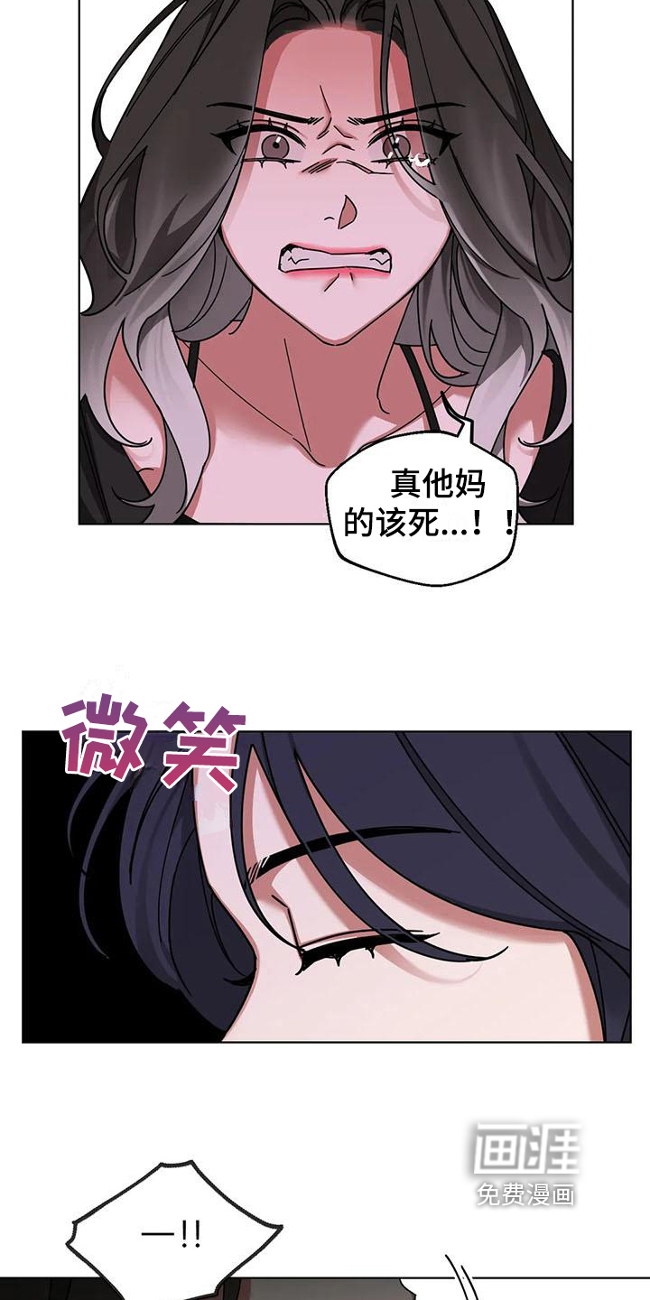 第7话1