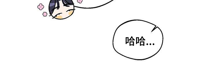 第7话20