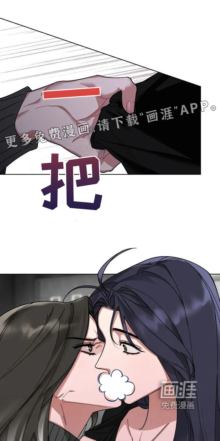 第6话0