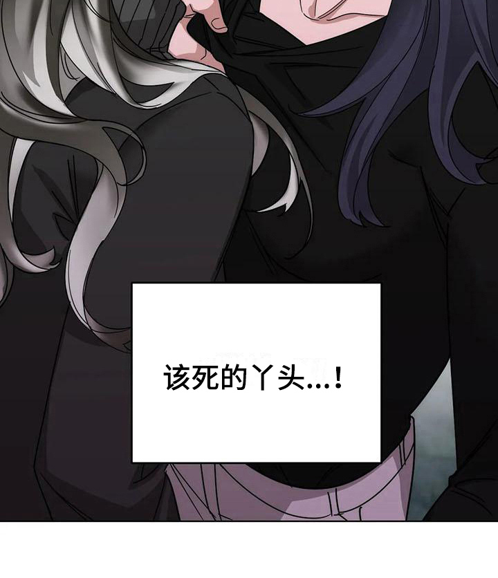 第6话1