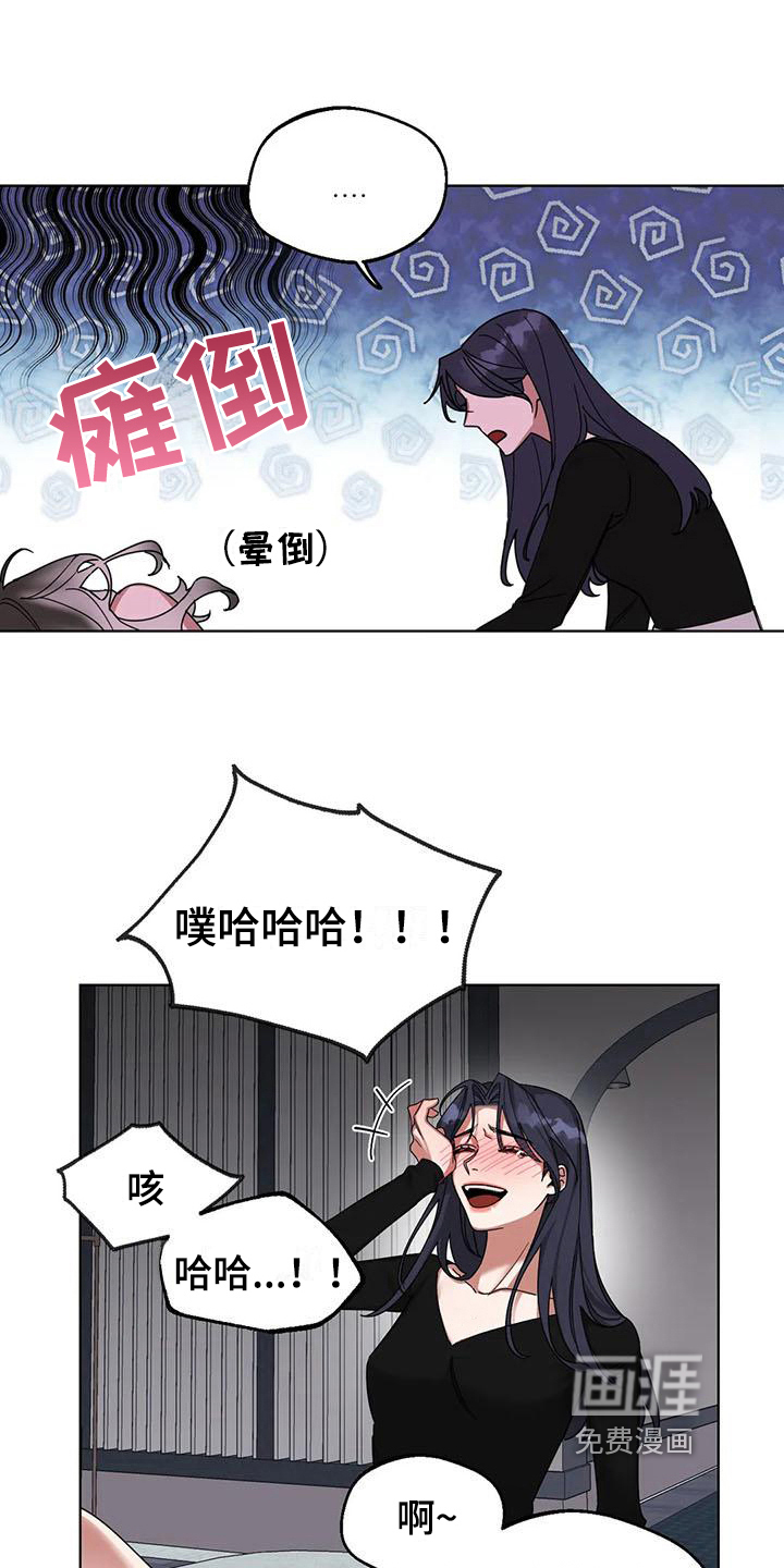 第6话10