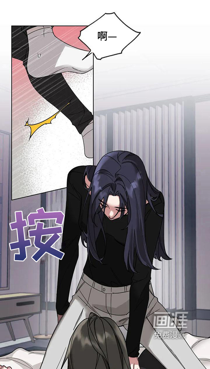 第6话2